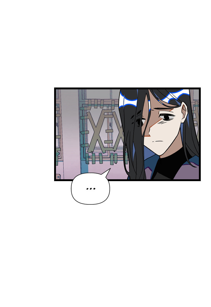 Read Surviving Romance chapter 20 image 64 on Lezhin