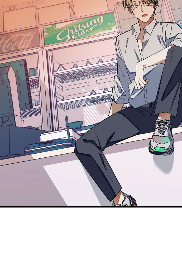 Read Surviving Romance chapter 20 image 82 on Lezhin