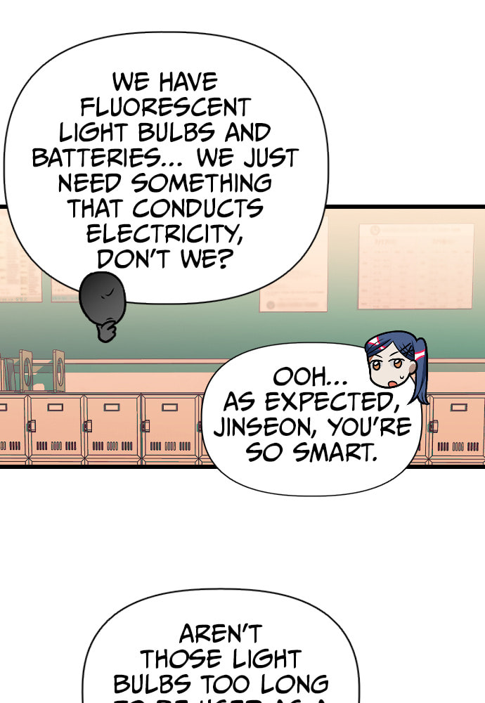 Read Surviving Romance chapter 21 image 21 on Lezhin
