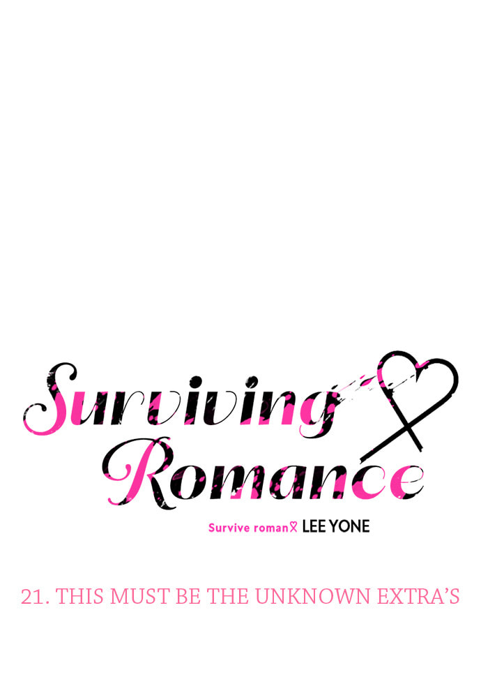 Read Surviving Romance chapter 21 image 27 on Lezhin