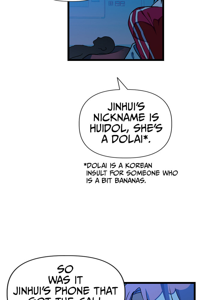 Read Surviving Romance chapter 21 image 35 on Lezhin