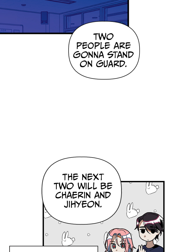 Read Surviving Romance chapter 21 image 71 on Lezhin