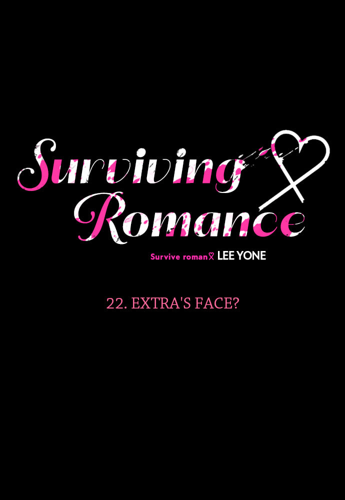 Read Surviving Romance chapter 22 image 11 on Lezhin