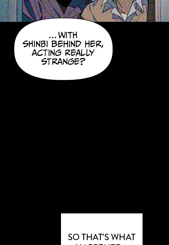 Read Surviving Romance chapter 22 image 16 on Lezhin