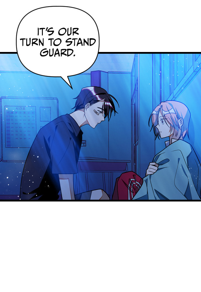 Read Surviving Romance chapter 22 image 67 on Lezhin