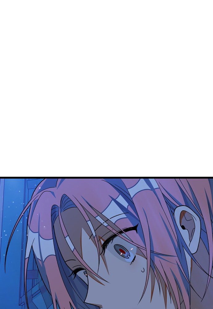 Read Surviving Romance chapter 22 image 70 on Lezhin