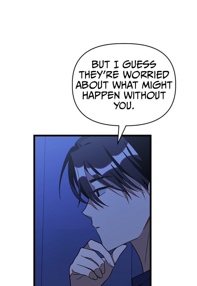 Read Surviving Romance chapter 23 image 18 on Lezhin