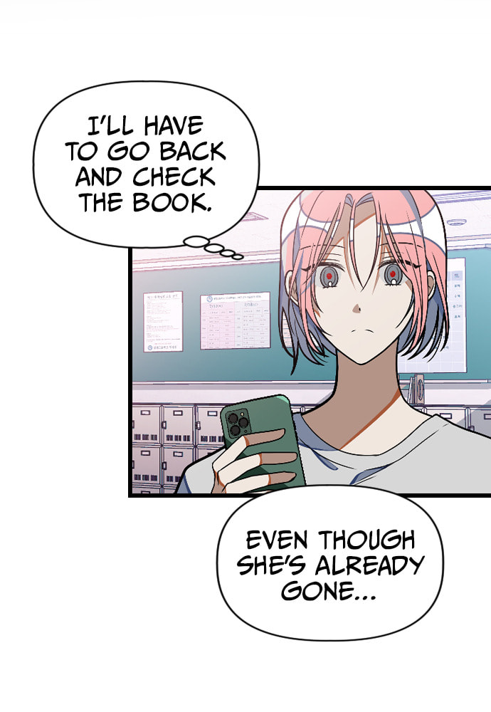 Read Surviving Romance chapter 24 image 15 on Lezhin