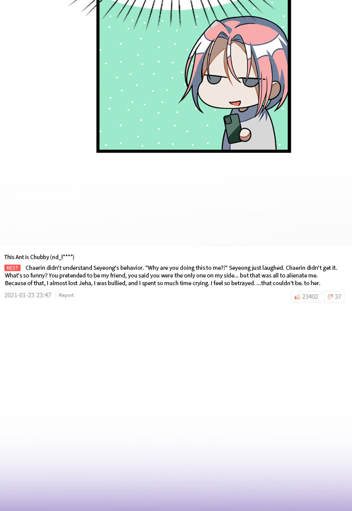 Read Surviving Romance chapter 24 image 33 on Lezhin