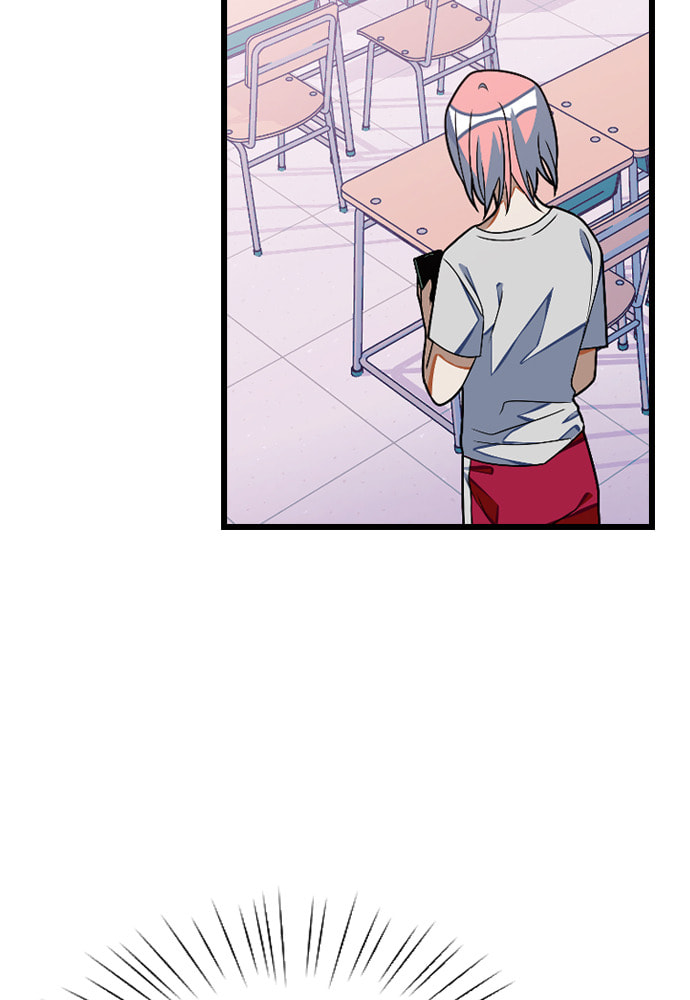 Read Surviving Romance chapter 24 image 45 on Lezhin