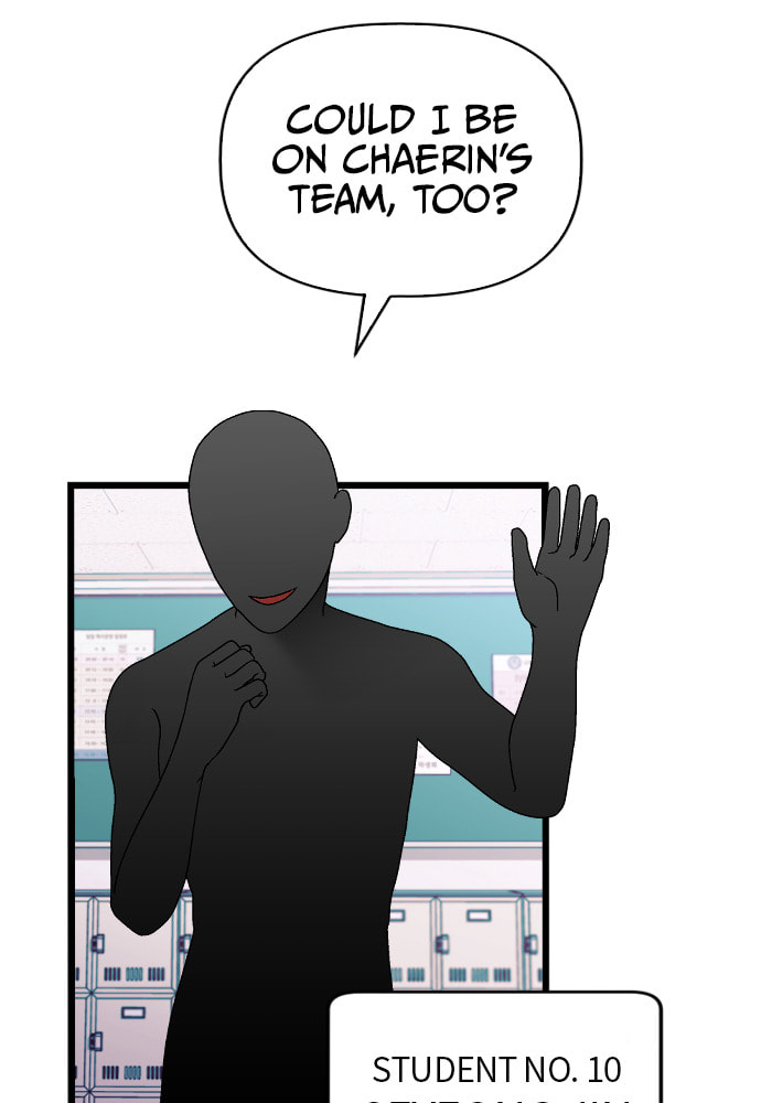 Read Surviving Romance chapter 24 image 66 on Lezhin