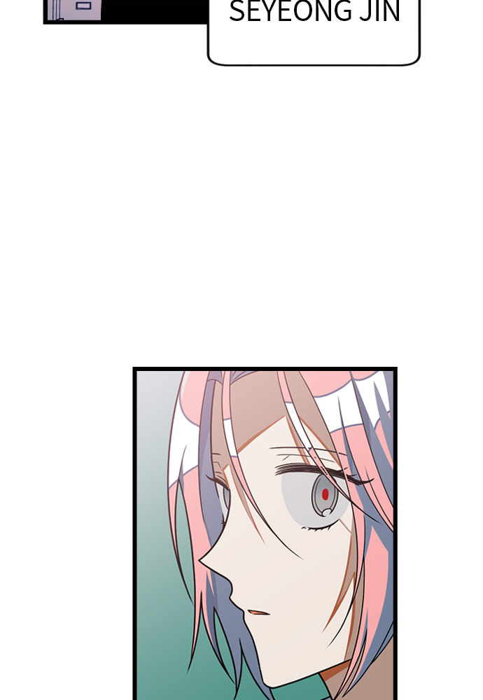 Read Surviving Romance chapter 24 image 67 on Lezhin
