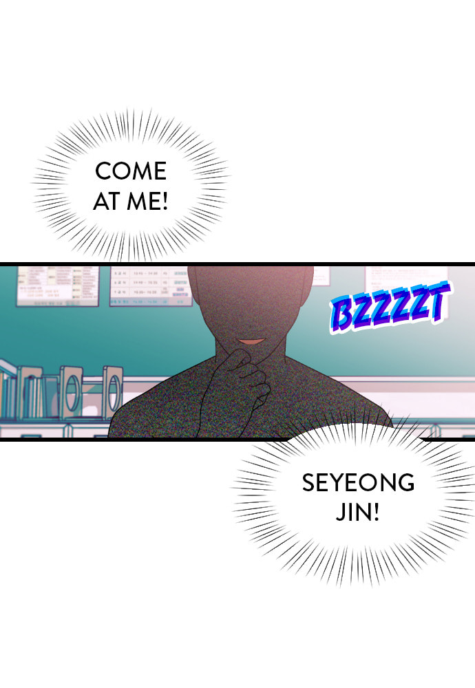 Read Surviving Romance chapter 25 image 1 on Lezhin