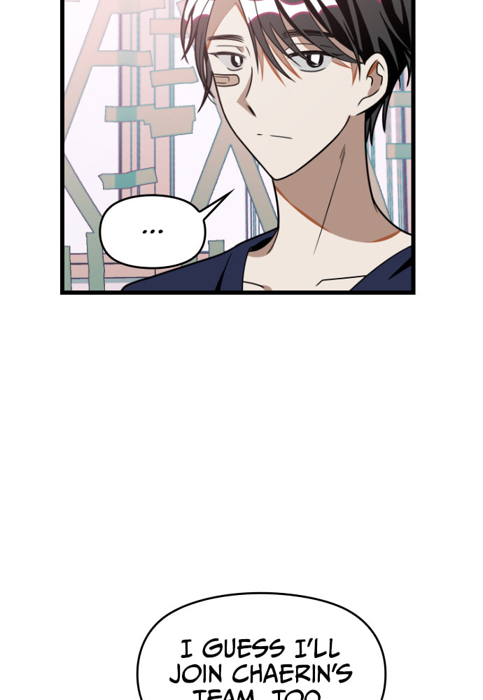 Read Surviving Romance chapter 25 image 10 on Lezhin