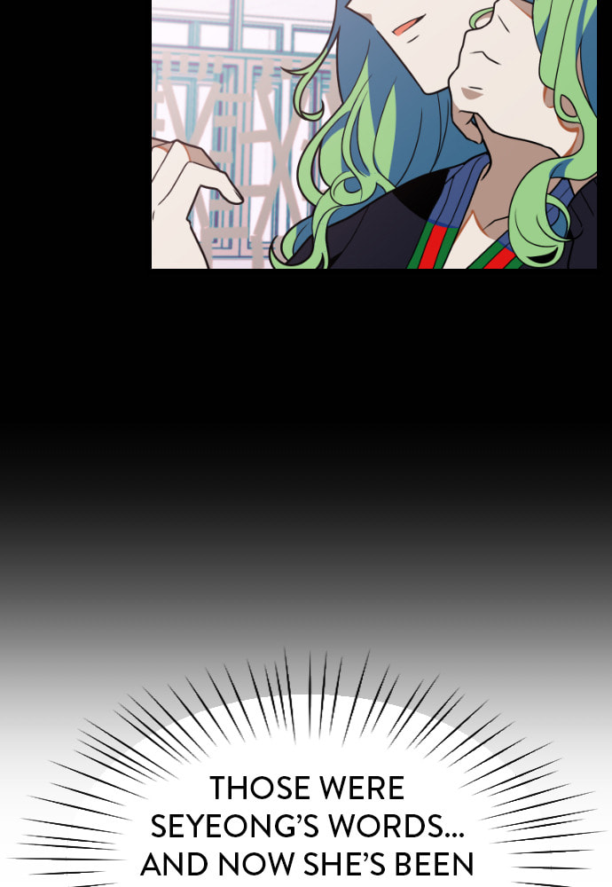 Read Surviving Romance chapter 25 image 17 on Lezhin