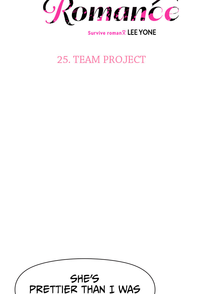Read Surviving Romance chapter 25 image 5 on Lezhin