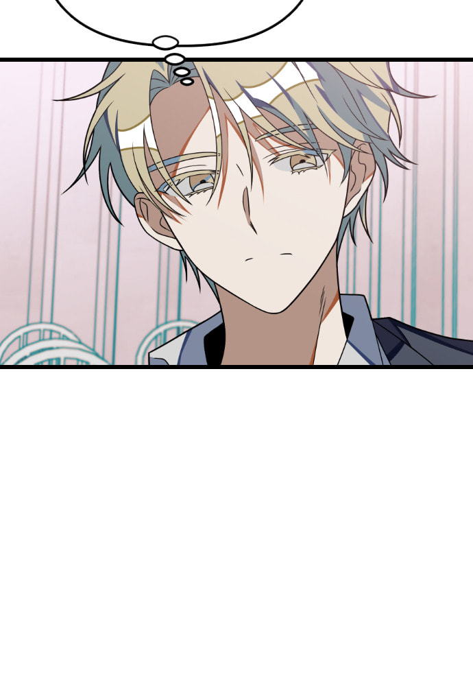 Read Surviving Romance chapter 26 image 13 on Lezhin
