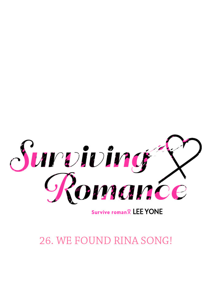 Read Surviving Romance chapter 26 image 14 on Lezhin