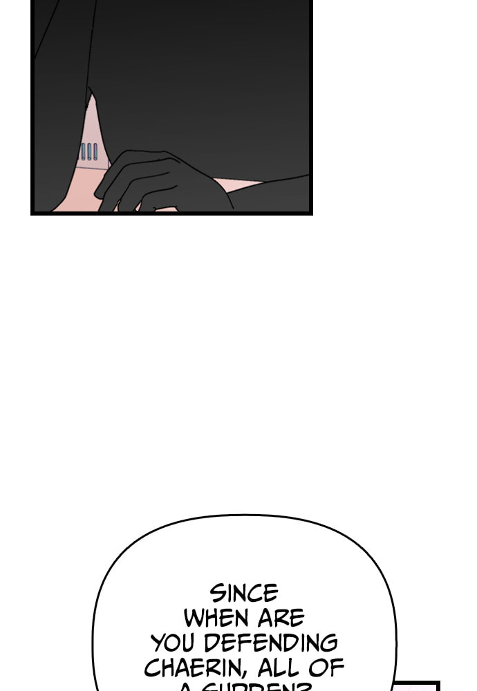 Read Surviving Romance chapter 26 image 35 on Lezhin
