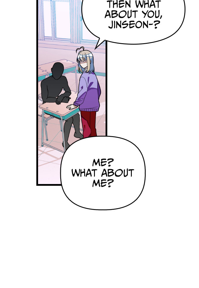 Read Surviving Romance chapter 26 image 47 on Lezhin