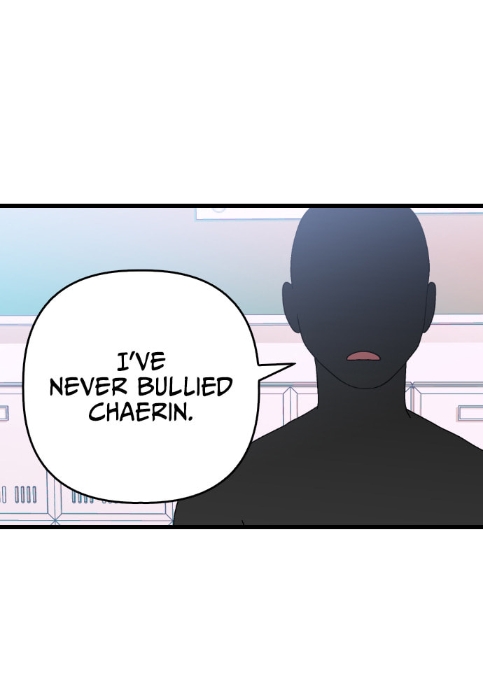 Read Surviving Romance chapter 26 image 48 on Lezhin