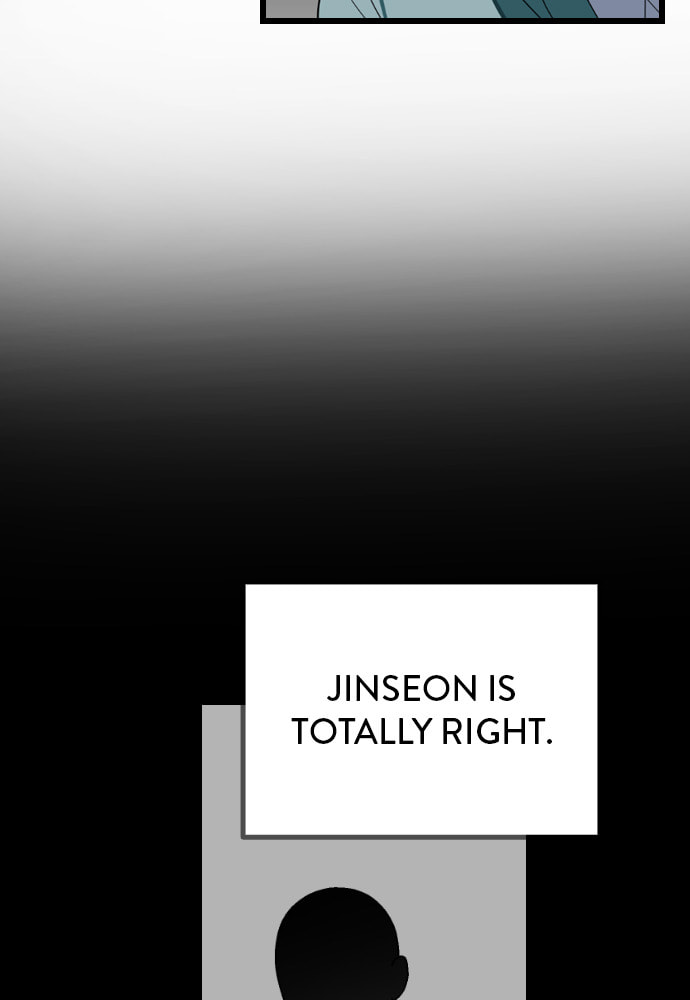 Read Surviving Romance chapter 26 image 57 on Lezhin