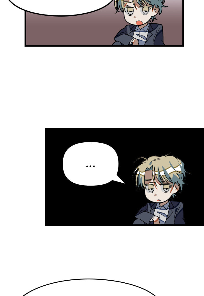 Read Surviving Romance chapter 26 image 6 on Lezhin