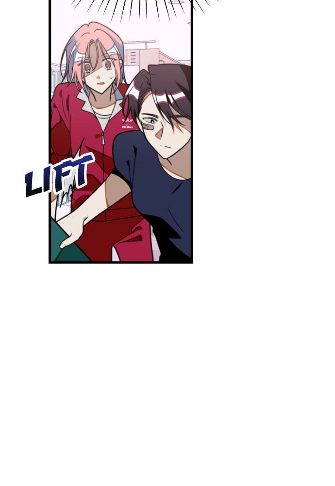 Read Surviving Romance chapter 28 image 52 on Lezhin