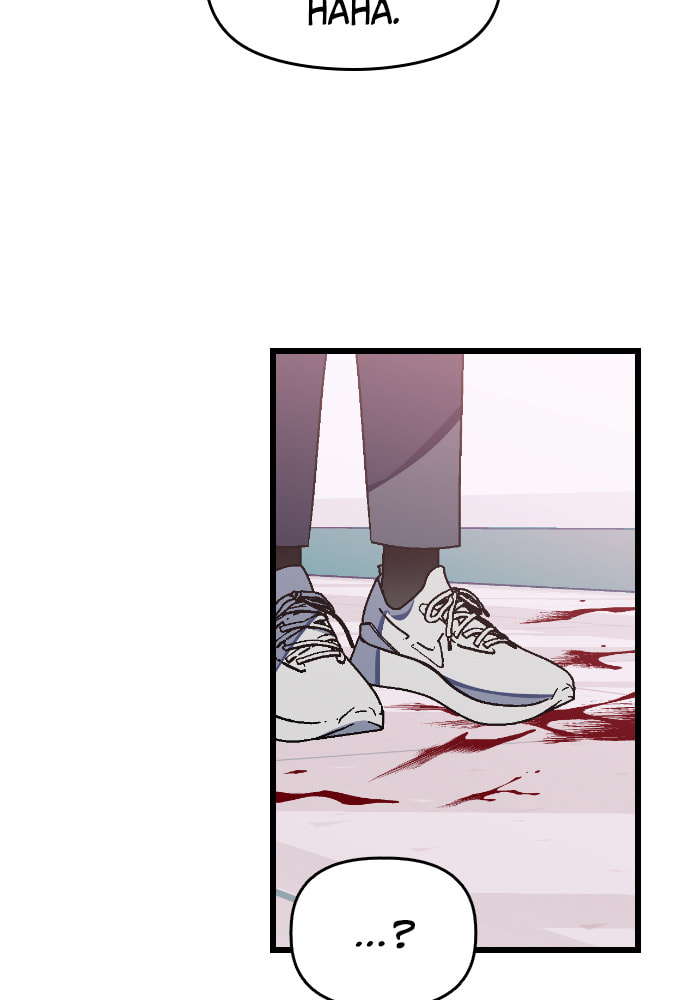 Read Surviving Romance chapter 28 image 8 on Lezhin