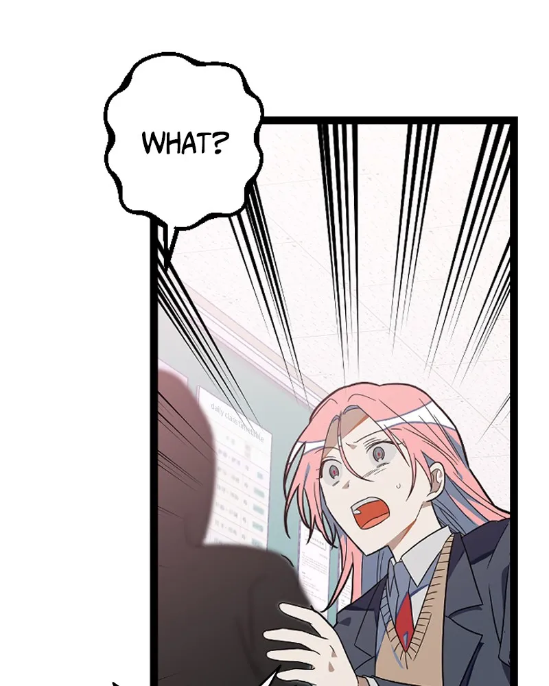 Read Surviving Romance chapter 3 image 48 on Lezhin