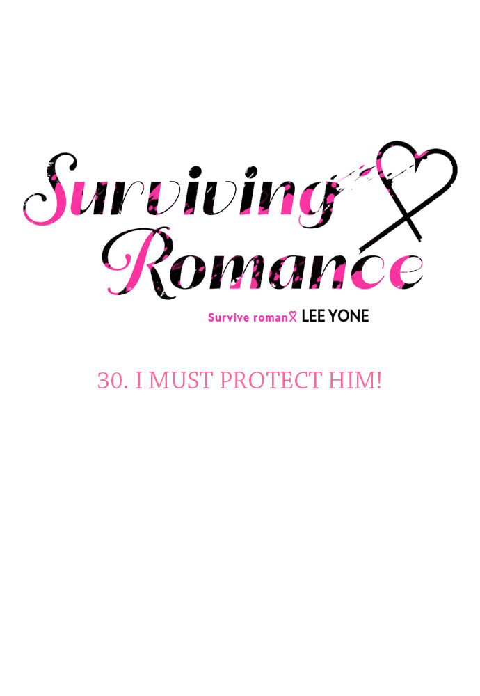 Read Surviving Romance chapter 30 image 9 on Lezhin