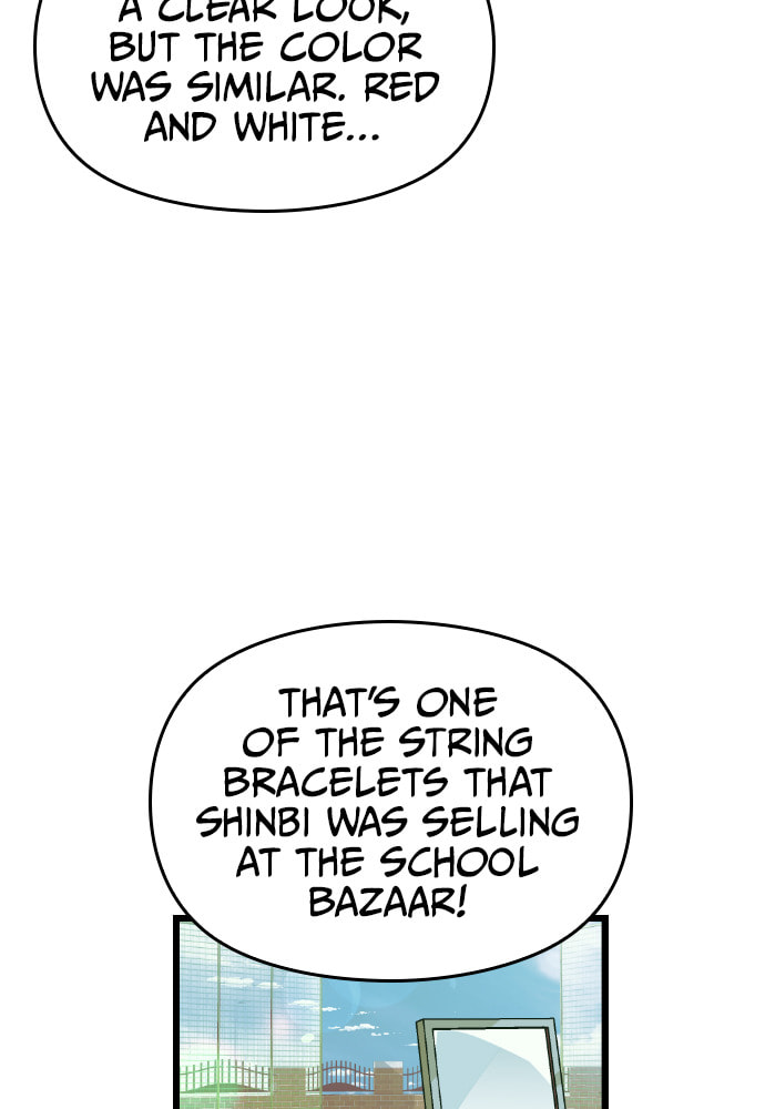 Read Surviving Romance chapter 31 image 11 on Lezhin