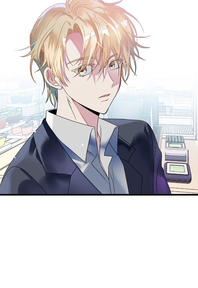 Read Surviving Romance chapter 31 image 37 on Lezhin