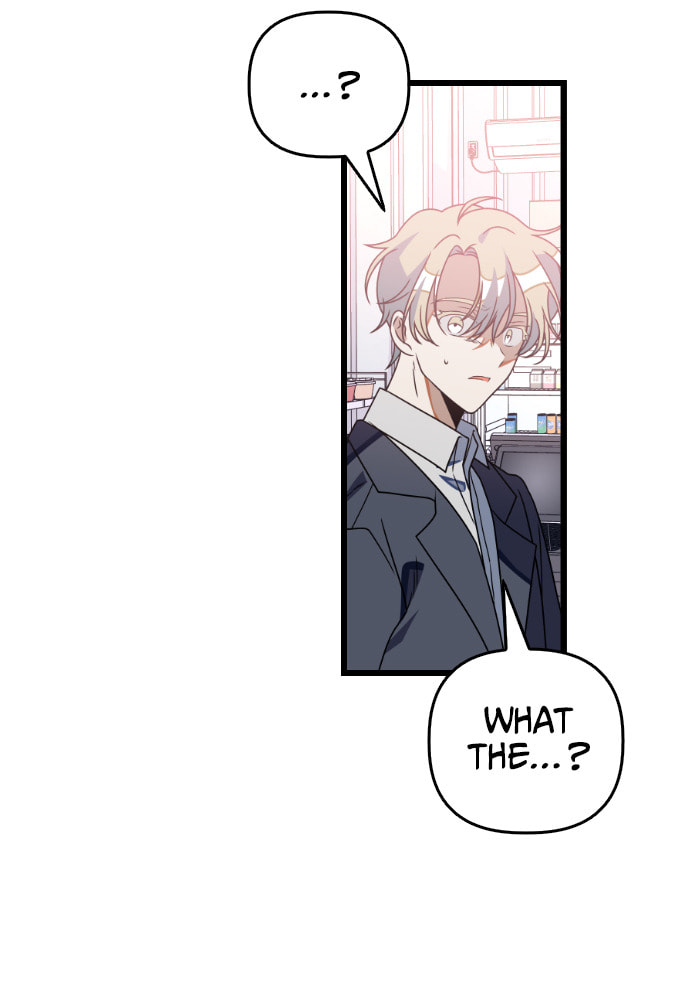 Read Surviving Romance chapter 31 image 38 on Lezhin