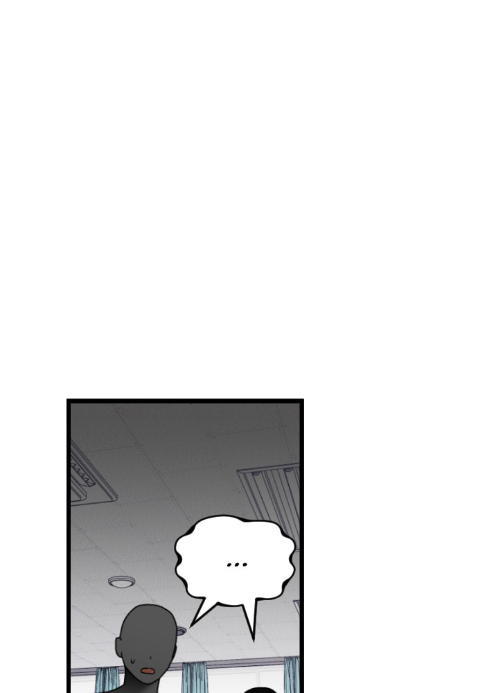 Read Surviving Romance chapter 31 image 53 on Lezhin
