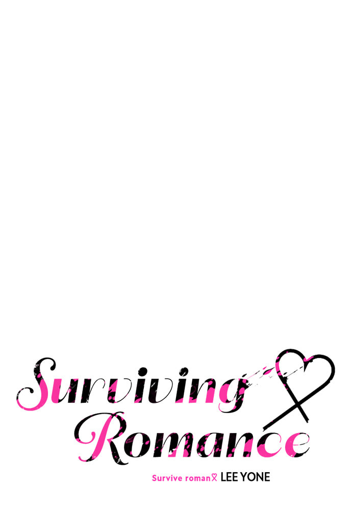 Read Surviving Romance chapter 32 image 15 on Lezhin