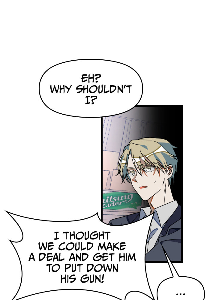 Read Surviving Romance chapter 32 image 35 on Lezhin