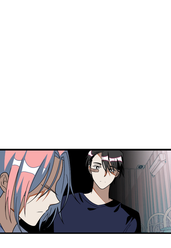 Read Surviving Romance chapter 32 image 55 on Lezhin