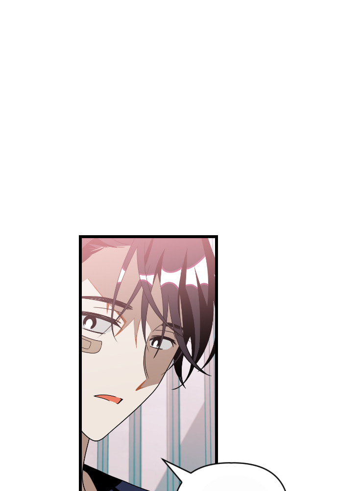 Read Surviving Romance chapter 32 image 56 on Lezhin