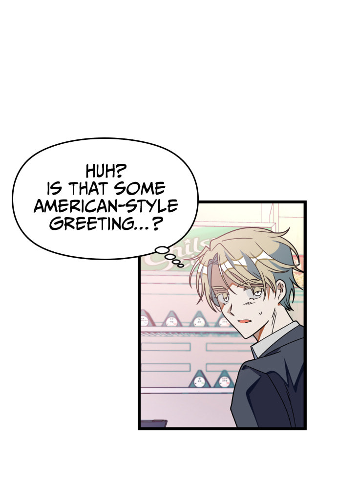 Read Surviving Romance chapter 32 image 69 on Lezhin