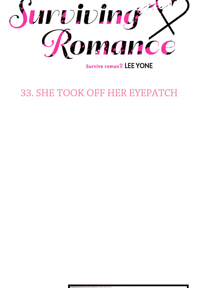 Read Surviving Romance chapter 33 image 10 on Lezhin