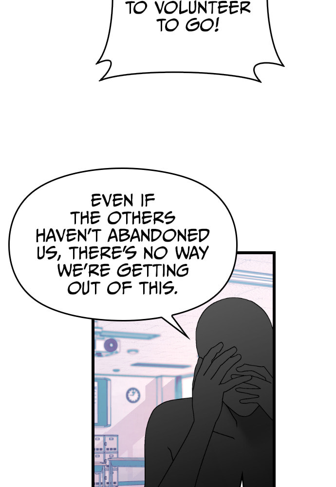 Read Surviving Romance chapter 33 image 44 on Lezhin