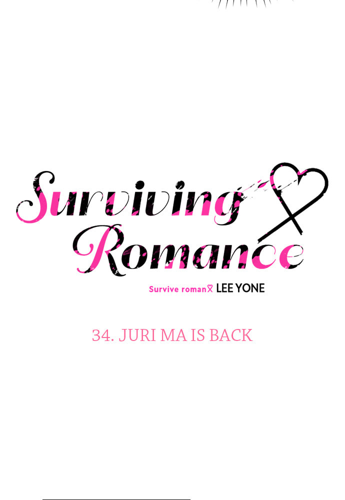 Read Surviving Romance chapter 34 image 14 on Lezhin
