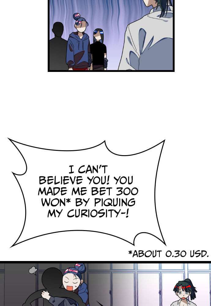 Read Surviving Romance chapter 34 image 17 on Lezhin