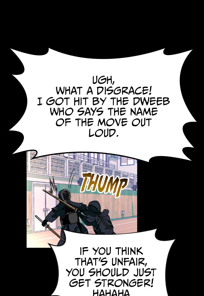 Read Surviving Romance chapter 34 image 21 on Lezhin