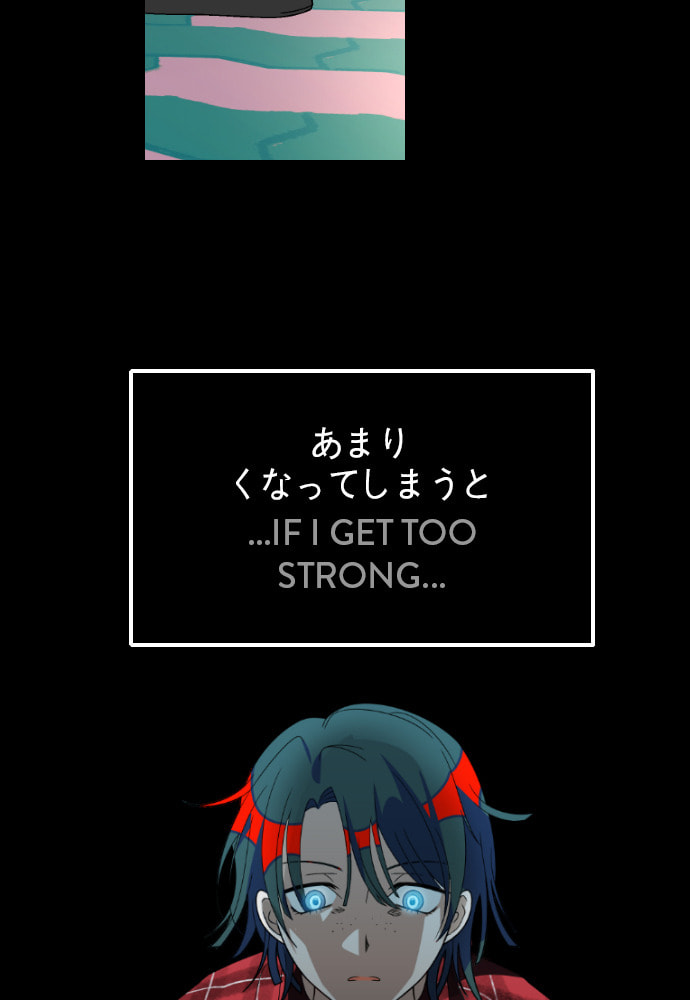 Read Surviving Romance chapter 34 image 25 on Lezhin