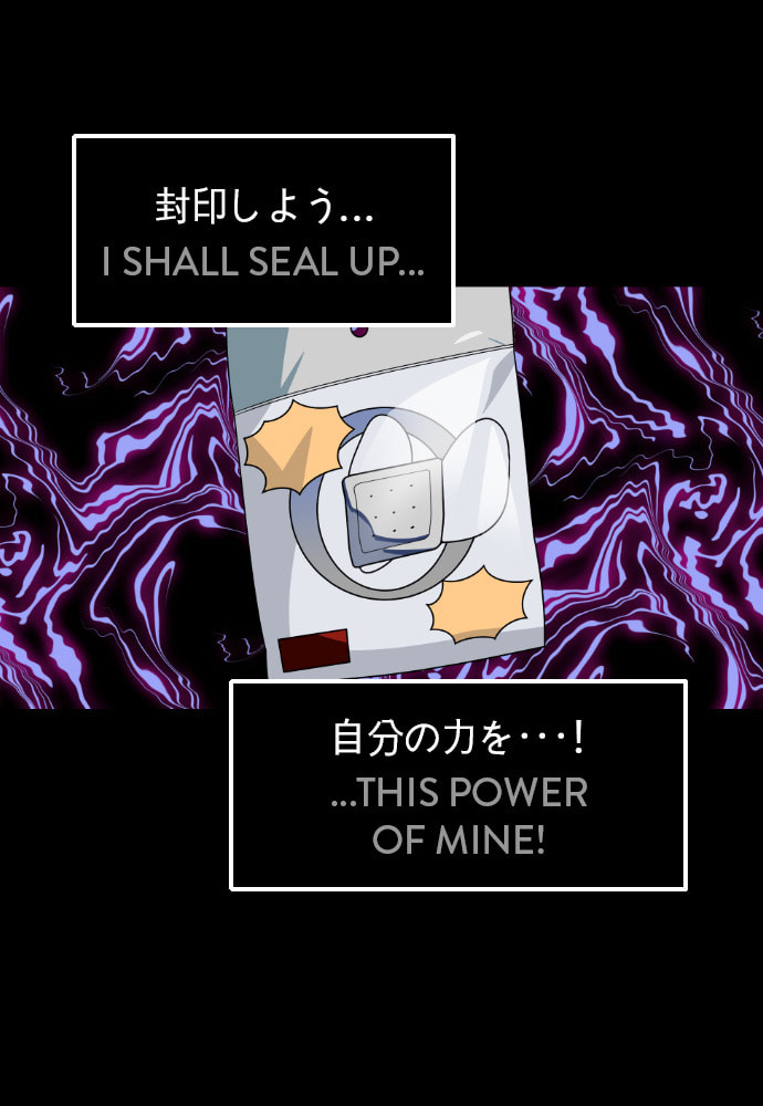 Read Surviving Romance chapter 34 image 27 on Lezhin