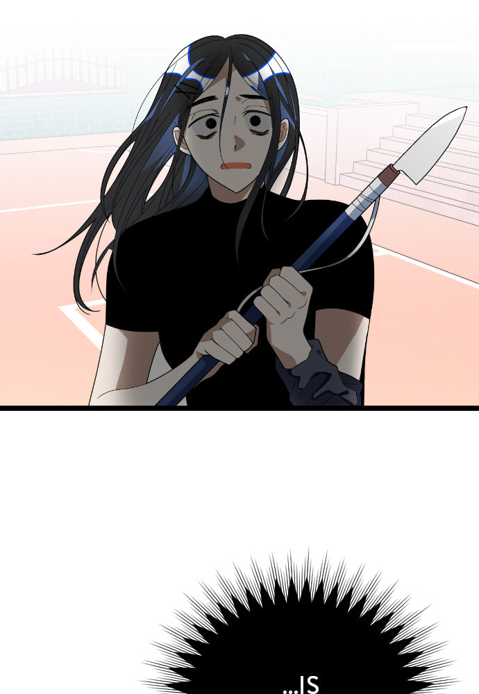 Read Surviving Romance chapter 34 image 69 on Lezhin