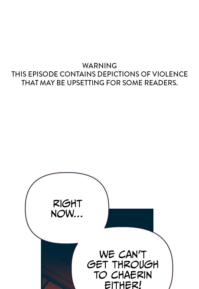 Read Surviving Romance chapter 35 image 1 on Lezhin