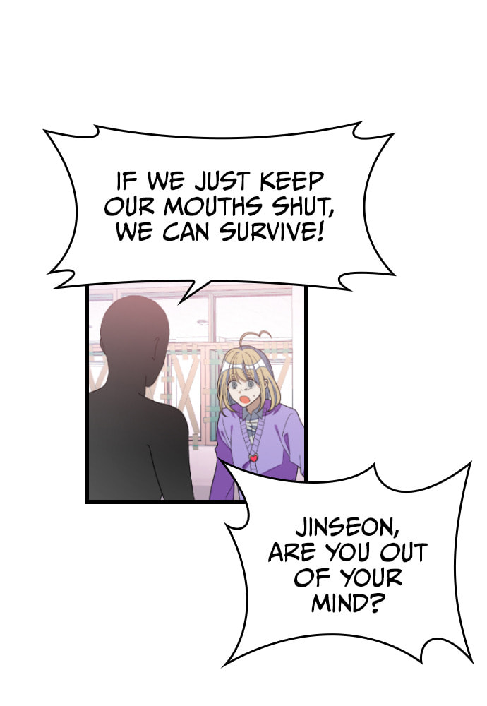 Read Surviving Romance chapter 35 image 11 on Lezhin